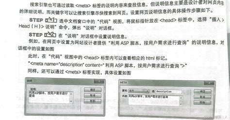 Dreamweaver CS4中文破解版-Adobe Dreamweaver CS4下载中文精简版-DWCS4西西软件下载