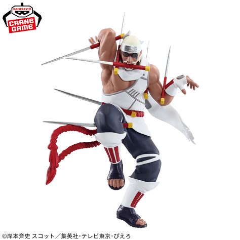 Naruto Shippuden Killer Bee Render Killer Bee Card 5 [NxB Ninja