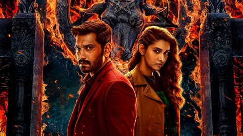 Demonte Colony 2 Movie (2024) | Release Date, Cast, Trailer, Songs ...