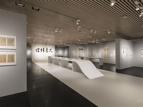 Sincerely yours. Personal letters from Tsinghua Scholars | Meer