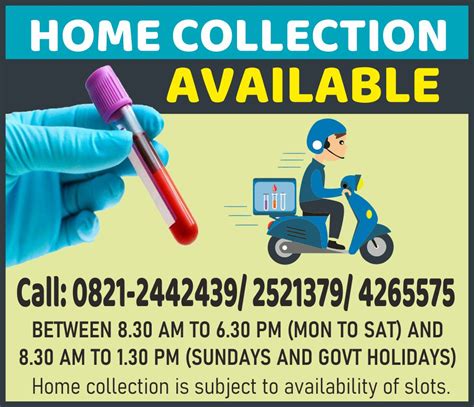 KANNAN DIAGNOSTIC CENTRE | PATHOLOGY LAB | MYSORE