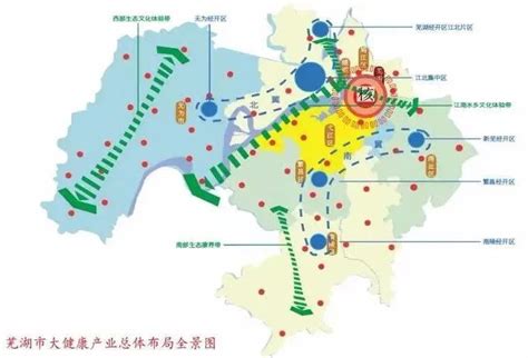 最新规划发布！未来芜湖有这些变化！|芜湖市|经开区_新浪新闻