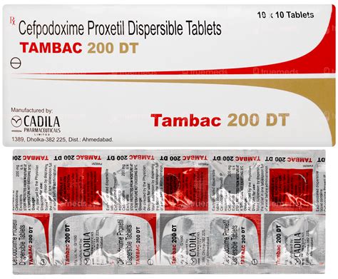 Tambac 200 Mg Tablet Dt 10: Uses, Side Effects, Price & Substitutes