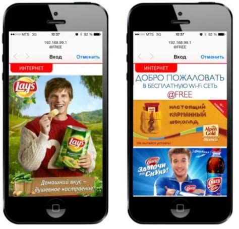 25 видов рекламы – краткий обзор форматов с примерами