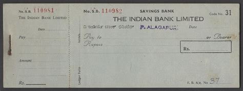 SBI Cheque Book Delivery Status Enquiry - India Dictionary