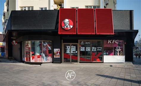 24小時營業 肯德基KFC分店 - Zakumo 資訊情報