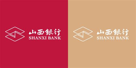 银行LOGO设计分享——山西银行挂牌成立，LOGO设计很新潮【尼高品牌设计