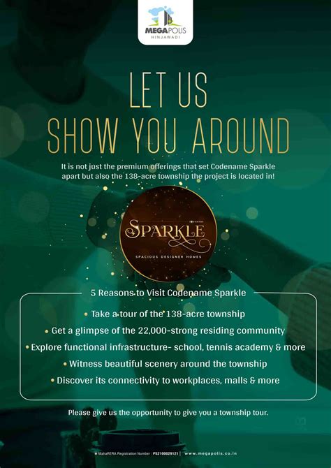 Advertisement 的图像结果