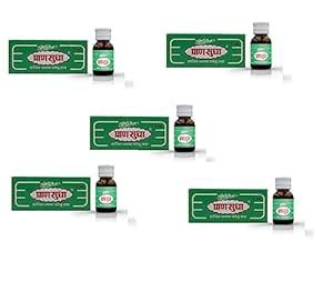 Buy Orichem Pransudha Ayurvedic Formulation For Abdominal Pain For ...