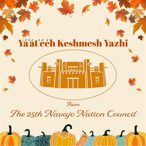 Happy Thanksgiving from the 25th Navajo Nation Council