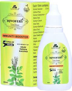 AGRO HERBS Tulsi Drop with Extract of 5 Rare Tulsi, Powerful Natural ...