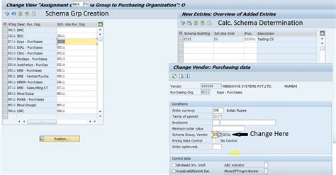 SAP Retail Configuration Tutorials 的图像结果
