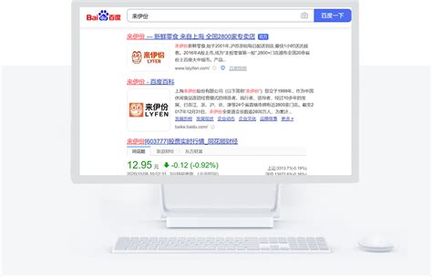 上海seo优化公司-网站优化排名-网络竞价推广-口碑营销-ASO优化外包-途阔营销