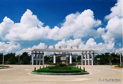 广东海洋大学是几本 广东海洋大学是几本院校 - 天奇生活