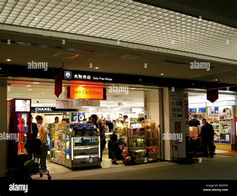 Japan tokyo narita airport duty hi-res stock photography and images - Alamy