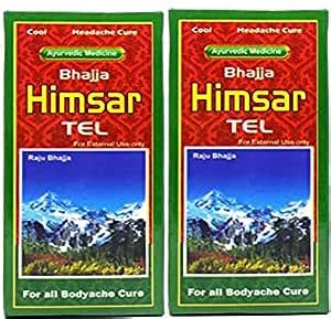 Buy Bhajja Faizabad Himsar Tel, Bhajja Cool Oil, Bhajja Hair Oil ...