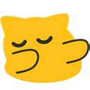 Custom emoji list for blob.coffee