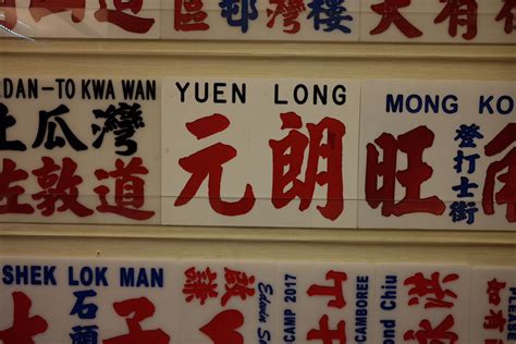 Mini Local Sign 的图像结果