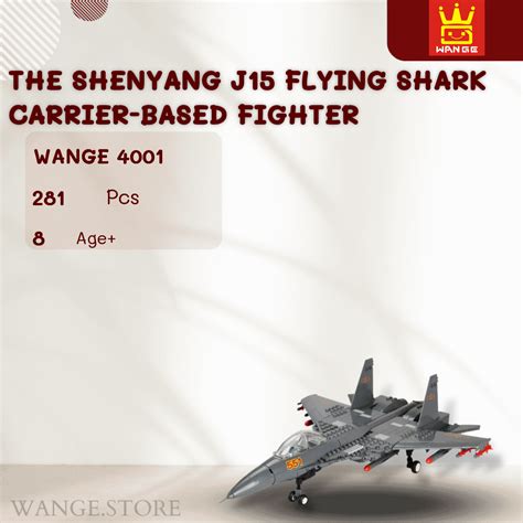 WANGE Military 4001 The Shenyang J15 Flying Shark Carrier-based Fighter | WANGE Block