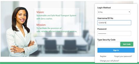 Smart Driving License Kenya 的图像结果
