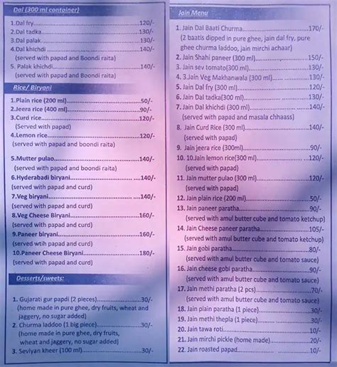 Menu at Harsh Thali, Mumbai
