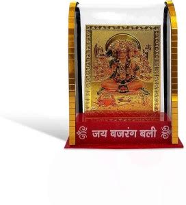 Adhvik Gold Plated Punchmukhi Hanuman/bajrangbali Cabinet Murti ...