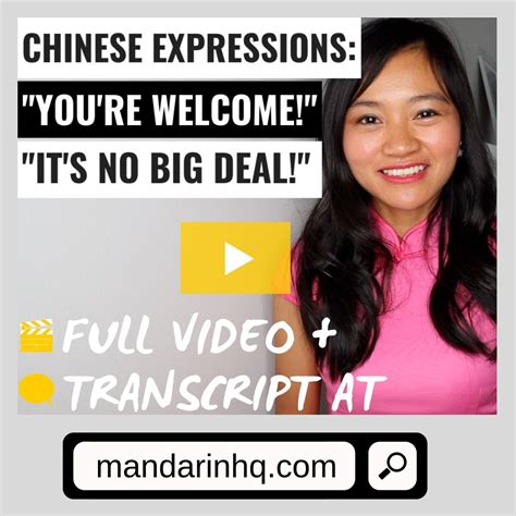 How Do You Say You Re Welcome in Mandarin