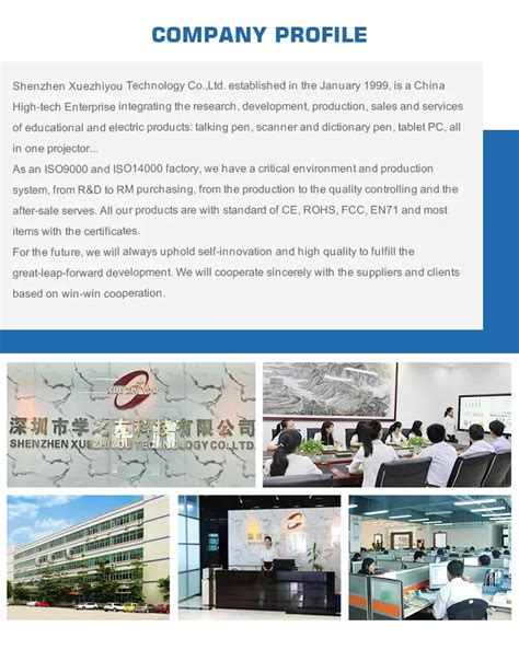 eBook-Reader 的图像结果