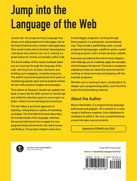 Eloquent JavaScript 的图像结果