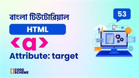 Image result for HTML Target Atributes Telugu Language