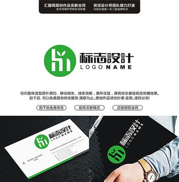 简洁mhlogo图片素材 简洁mhlogo设计素材 简洁mhlogo摄影作品 简洁mhlogo源文件下载 简洁mhlogo图片素材下载 简洁 ...