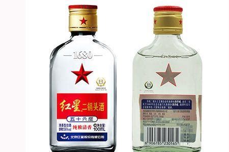 红星56度蓝瓶和绿瓶哪个好