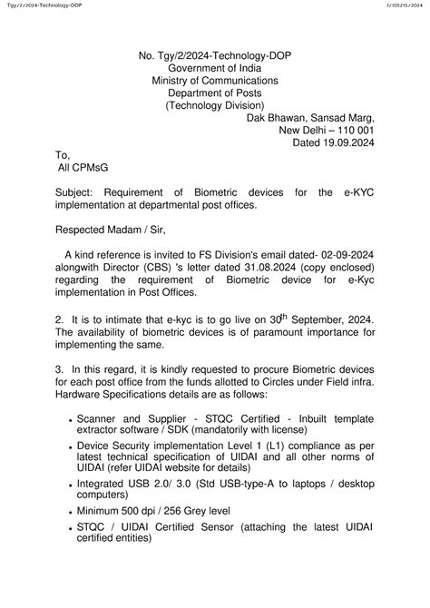 Implementation of e-KYC using biometric devices at Departmental Post ...