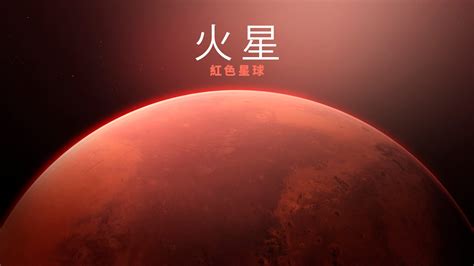 星星閃爍 | 為什麽星星會一閃一閃 | 行星會閃爍嗎？ | Star Walk
