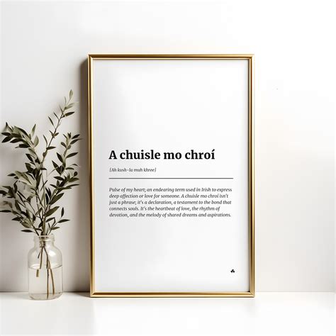 A Chuisle Mo Chroí Wall Art Gift, Irish Gift, Irish Print, Irish Home ...