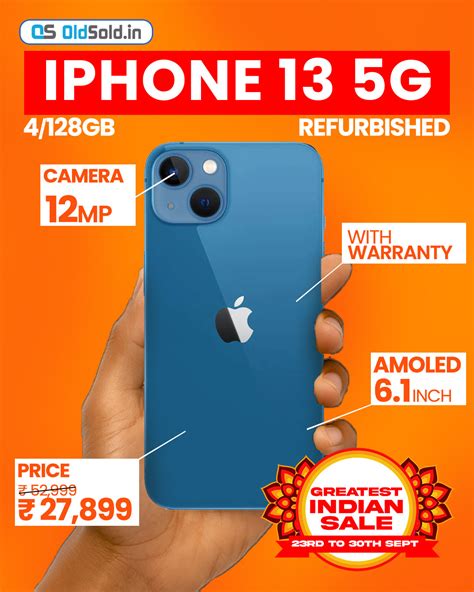 Refurbished Mobile Phones for All Budgets | OldSold.in