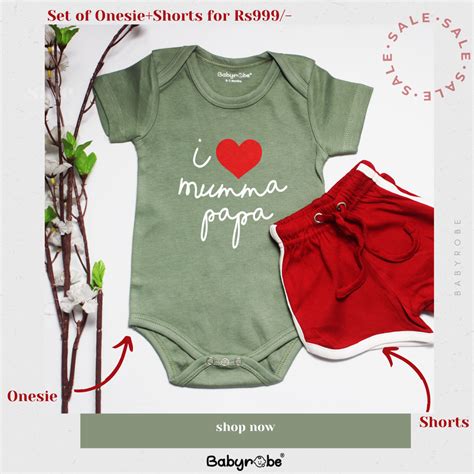 I love mumma papa – Baby robe by namro