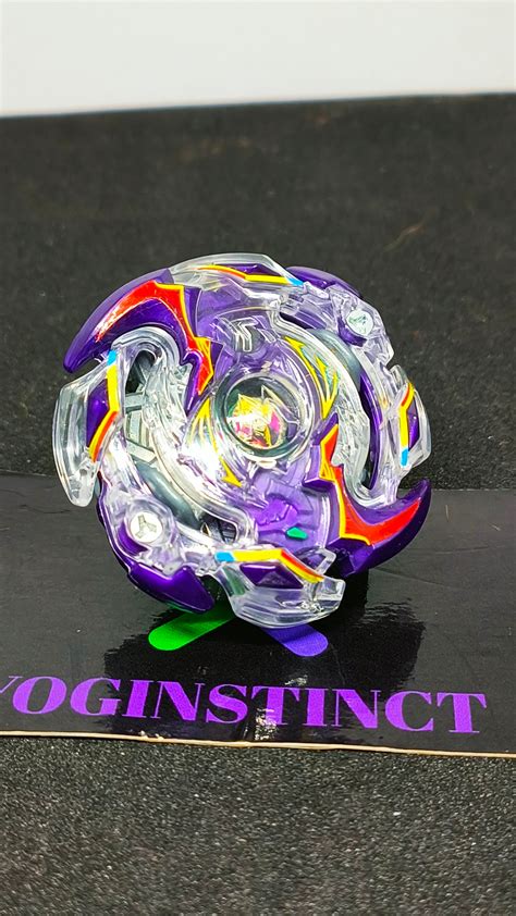 Wild Wyvern Vertical Orbit (B) – YOGINSTINCT-COLLECTIBLES