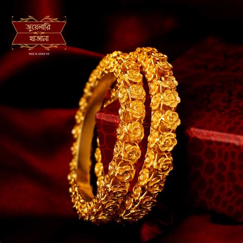 Stylish Gold Plated Golap Ruli Bala – Jewellery Khazana