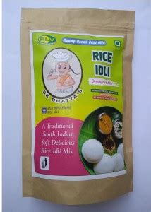RLV SOUTH INDIAN RICE IDLI PREMIX Veg Momo Price in India - Buy RLV ...