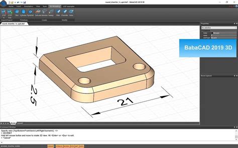DXF File Viewer 的图像结果