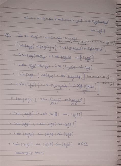 Prove that sinx+siny+sinz-sin(x+y+z)=4sin((x+y)/2)sin((y+z)/2)sin((z+x ...