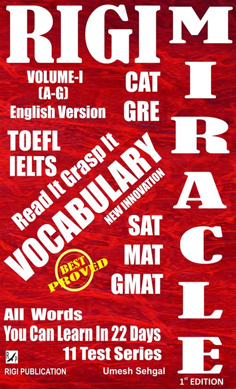 RIGI PUBLICATION: Rigi Miracle Vocabulary Book Volume - 1 English ...
