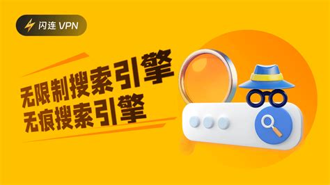 Image result for Unblocked Search Engine