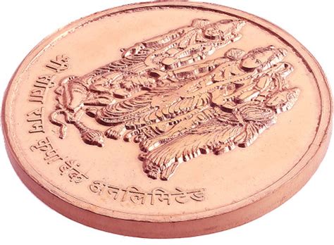 Pray Everyday Ram Mandir Ayodhya Coins, Ram Mandir Pran Pratishtha ...