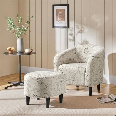 Yaheetech Modern Accent Chair with Ottoman, India | Ubuy