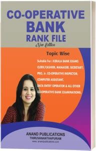 Co-Operative Bank Rank File: Buy Co-Operative Bank Rank File by Anand ...