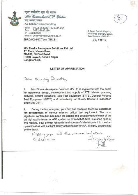 Pinaka – The pinnacle in defence techno-solutions