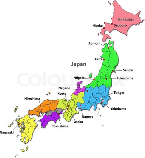 Color map of Japan mit den Regionen auf einem weißen Hintergrund | Stock-Vektor | Colourbox