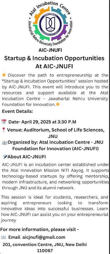 AIC-JNUFI organises an open house session on "Startup Incubation ...